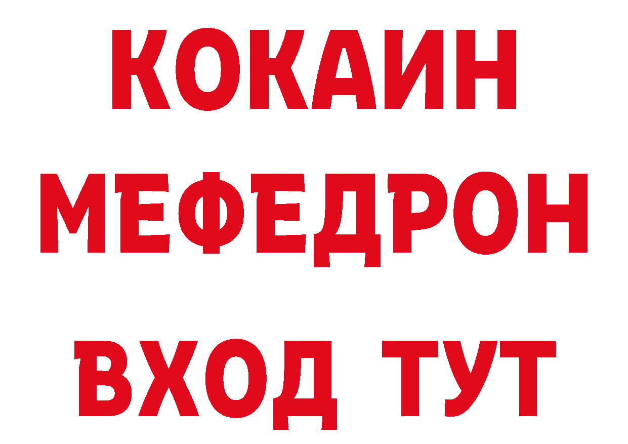 КЕТАМИН VHQ зеркало мориарти блэк спрут Тырныауз