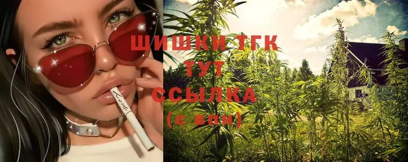 наркота  Тырныауз  МАРИХУАНА LSD WEED 